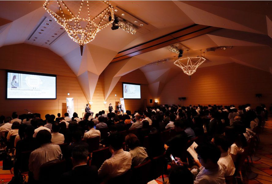 【PR】Publisher summit in 東京 2018がAdverTimesにて記事化されました！