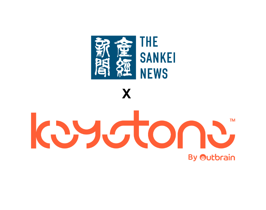 Outbrain、産経新聞グループが運営する産経ニュースとパブリッシャー向け総合ビジネス最適化プラットフォーム「Keystone」導入に関する契約を締結