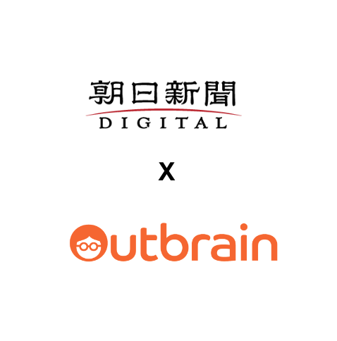 Outbrain、朝日新聞デジタルとの戦略パートナーシップ契約を更新